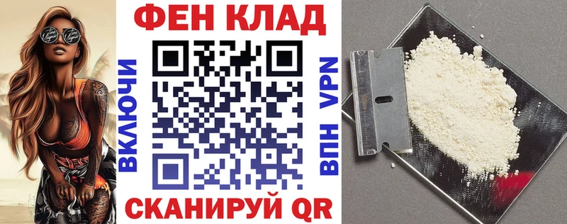 кракен вход  Новоузенск  Amphetamine 98% 