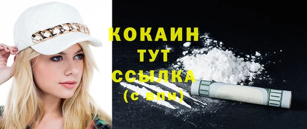 гидропоника Липки