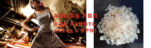 гидропоника Липки