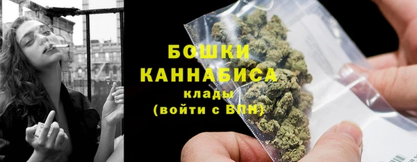 гидропоника Липки