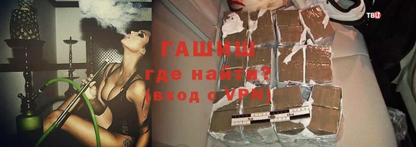 гидропоника Липки
