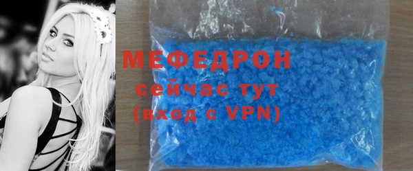 дмт Лиски