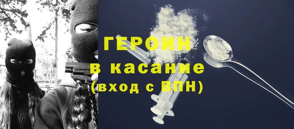 дмт Лиски