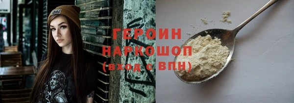 дмт Лиски