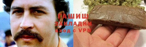 кокаин перу Лихославль