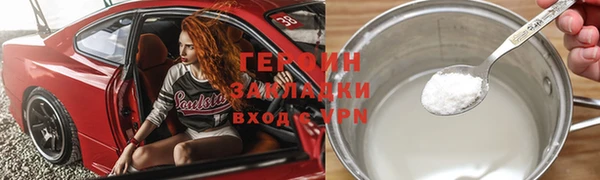 дмт Лиски