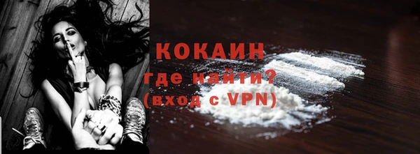 гидропоника Липки