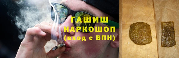 кокаин перу Лихославль