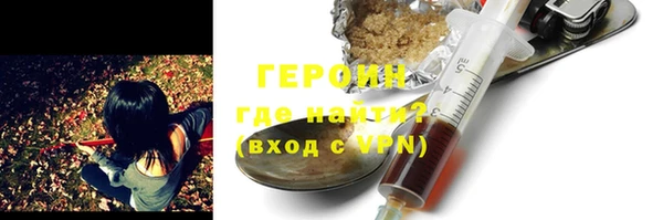 гидропоника Липки