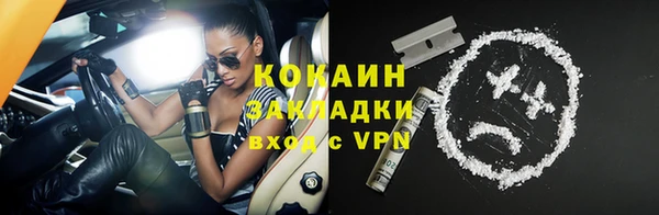 гидропоника Липки