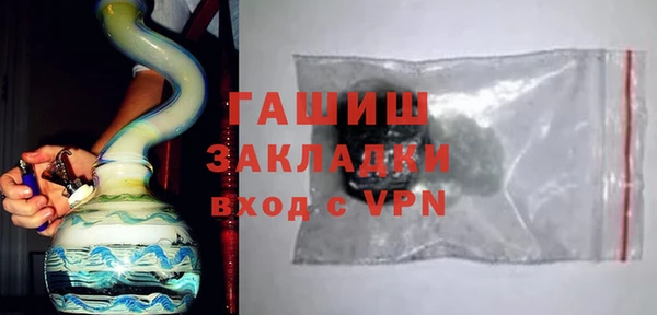 круглые Ижевск