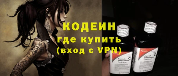 кокаин перу Лихославль