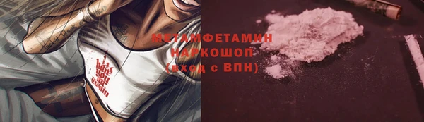 гидропоника Липки
