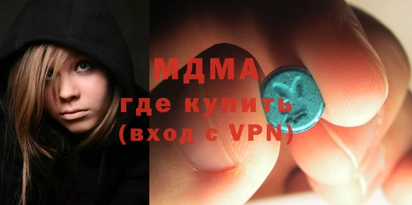 кокаин перу Лихославль