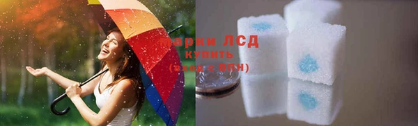 гидропоника Липки