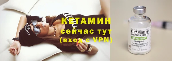 кокаин перу Лихославль