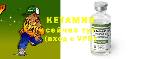 дмт Лиски