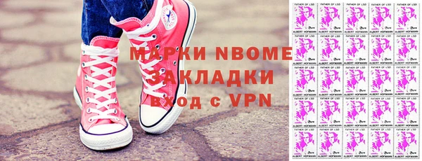 дмт Лиски