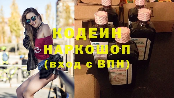 дмт Тольятти