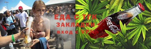 кокаин перу Лихославль
