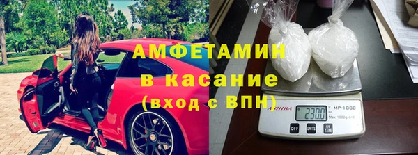 гидропоника Липки
