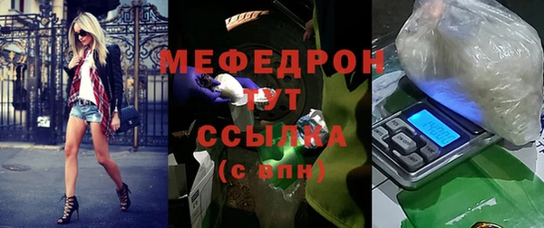 гидропоника Липки