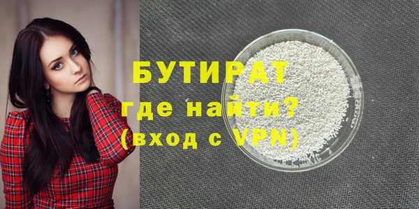 кокаин перу Лихославль