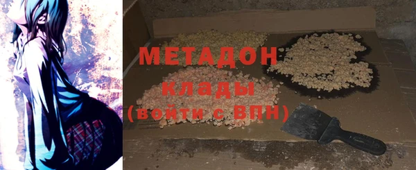 дмт Лиски