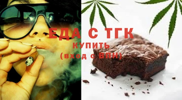 кокаин перу Лихославль