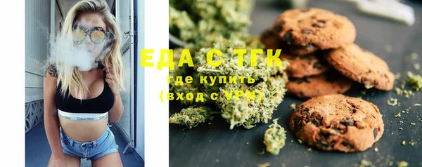 дмт Лиски