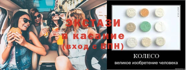 дмт Лиски