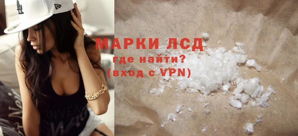 спиды Ладушкин