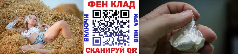 Метамфетамин винт  Новоузенск 