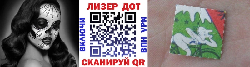 сколько стоит  Новоузенск  Марки NBOMe 1,5мг 